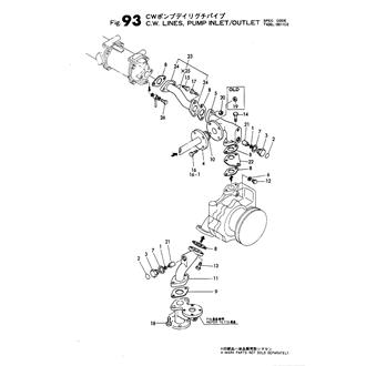 FIG 93. C.W.LINES,PUMP INLET/OUTLET