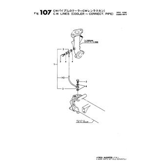 FIG 107. C.W.LINES(COOLER-CONNECT.PIPE)