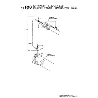 FIG 108. C.W.LINES(COOLER-CONNECT.PIPE)