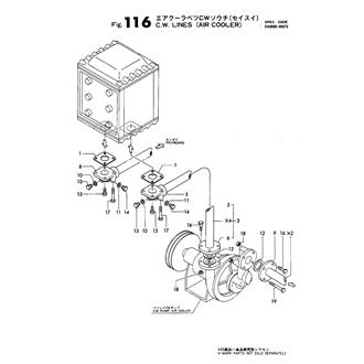 Assembly Thumbnail