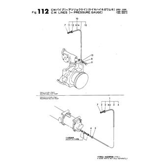 FIG 112. C.W.LINES(-PRESSURE GAUGE)