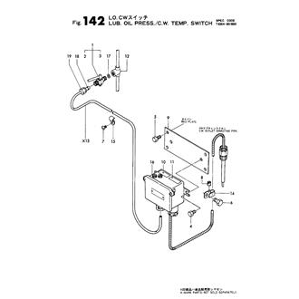 FIG 142. LUB.OIL PRESS./F.W.TEMP.SWITCH