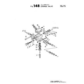 FIG 148. CHARGING VALVE