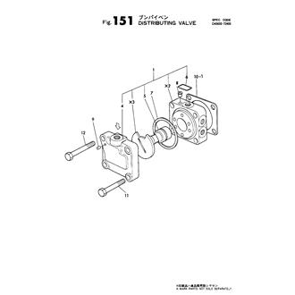 FIG 151. DISTRIBUTING VALVE