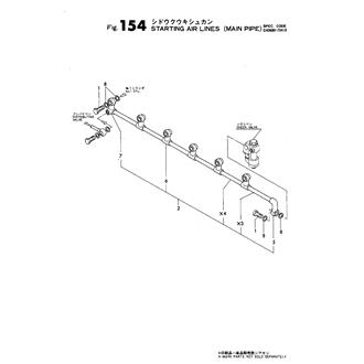 FIG 154. STARTING AIR LINES(MAIN PIPE)