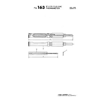 FIG 163. THERMOMETER (LUB.OIL  C.W.)