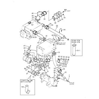 FIG 87. COOLING SEA WATER PIPE