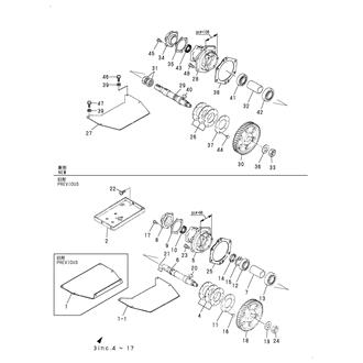 FIG 95. F.I.PUMP DRIVING DEVICE(-UTN)