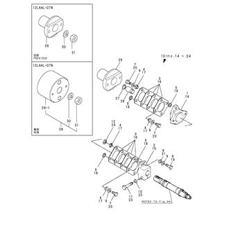 FIG 97. FLEXIBLE COUPLING