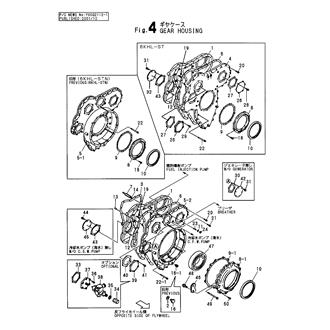 FIG 4. GEAR HOUSING