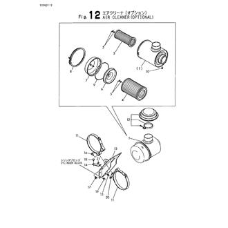 FIG 12. AIR CLEANER(OPTIONAL)