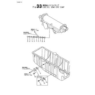 FIG 33. LUB.OIL SEMI-DRY SUMP