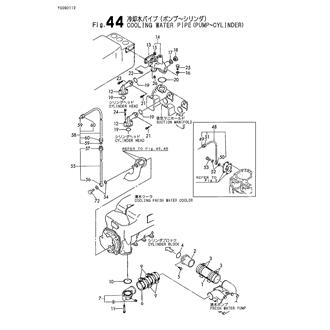 FIG 44. COOLING WATER PIPE(PUMP-CYLINDER)