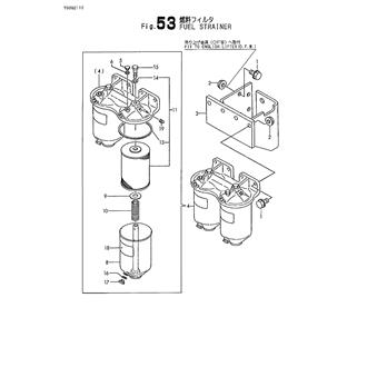 FIG 53. FUEL STRAINER