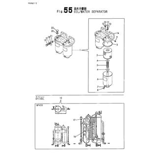 FIG 55. OIL/WATER SEPARATER