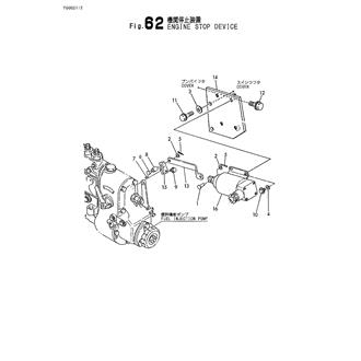 FIG 62. ENGINE STOP DEVICE