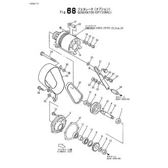 Assembly Thumbnail