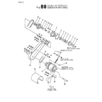 Assembly Thumbnail