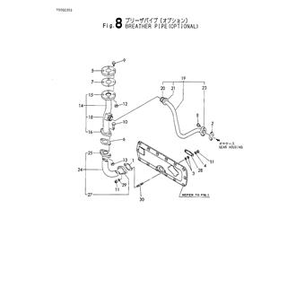 FIG 8. BREATHER PIPE(OPTION)