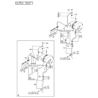 FIG 62. LUB. OIL LINE(TURBOCHARGER)