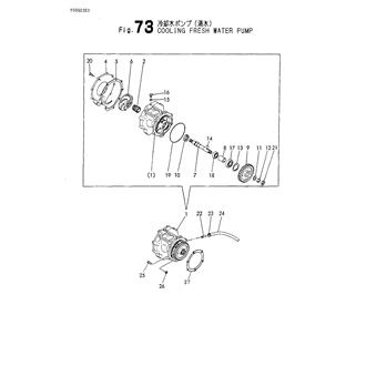 FIG 73. COOLING PUMP(FRESH WATER)