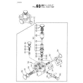 FIG 93. FUEL FEED PUMP