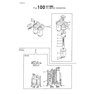 FIG 100. OIL/WATER SEPARATOR