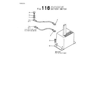 FIG 116. BATTERY SWITCH