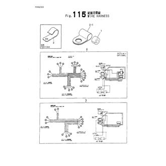 FIG 115. WIRE HARNESS