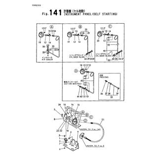 Yanmar Shop - Catalogue Search Results for 28474-620000