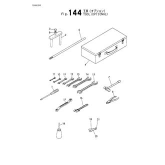 FIG 144. TOOL(OPTIONAL)