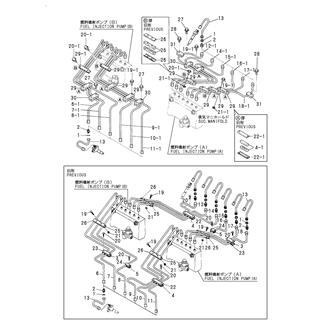 FIG 58. FUEL INJECTION PIPE(12LAAL)