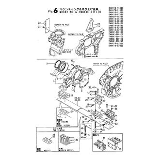 FIG 6. MOUNTING & ENGINE LIFTER