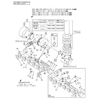 FIG 11. EXHAUST MANIFOLD &TURBOCHARGER