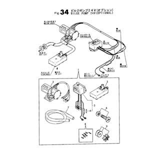 FIG 34. BILGE PUMP 24V (OPTIONAL)