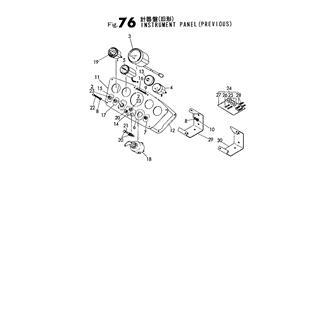 FIG 76. INSTRUMENT PANEL(PREVIOUS)