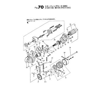 FIG 70. STARTING MOTOR(PREVIOUS)