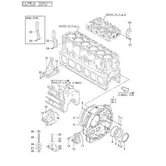 FIG 4. F.W.HOUSING & MOUNTING FOOT