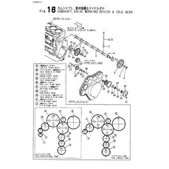 FIG 16. CAMSHAFT,VALVE WORKING DEVICE