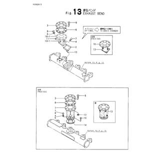 FIG 13. EXHAUST BEND