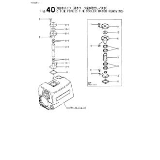 Assembly Thumbnail