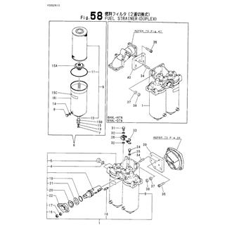 FIG 58. FUEL STRAINER(CHANGER TYPE)