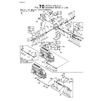 FIG 70. G0VERNORMOTOR & LINK