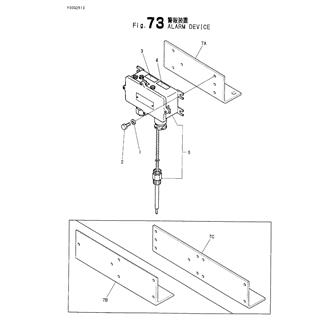 FIG 73. ALARM DEVICE