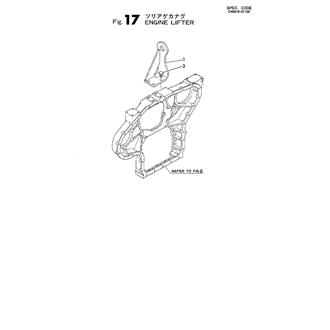 FIG 17. ENGINE LIFTER