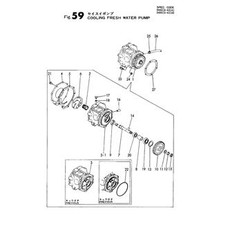 FIG 59. COOLING FRESH WATER PUMP