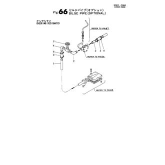 FIG 66. BILGE PIPE(OPTIONAL)