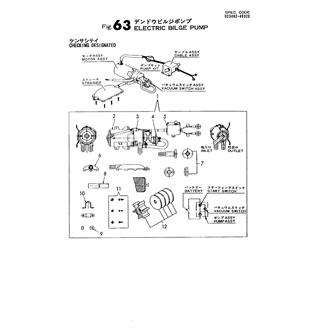 FIG 63. ELECTRIC BILGE PUMP