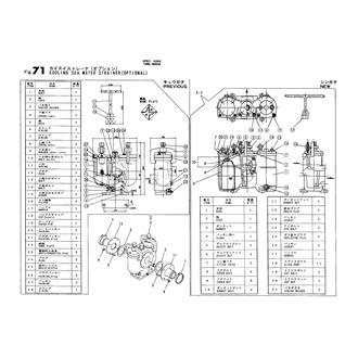 FIG 71. COOLING SEA WATER STRAINER(OPT