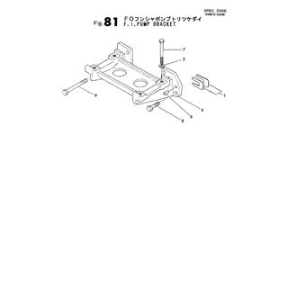 FIG 81. F.I.PUMP BRACKET